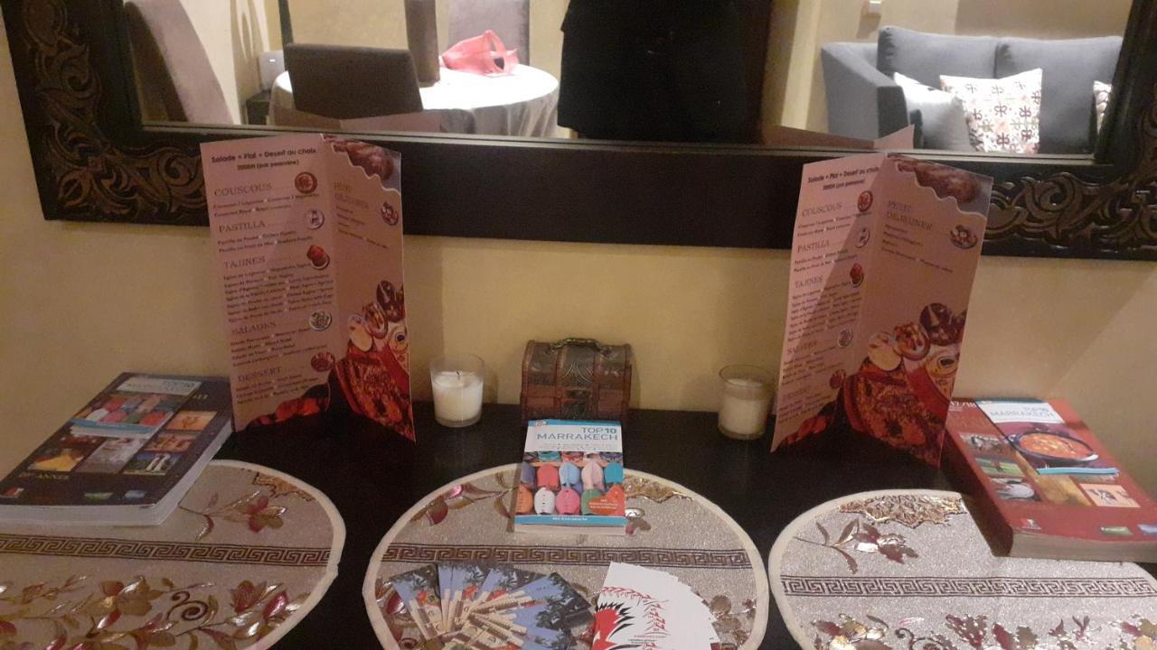 マラケシュKaribouch Marrakechアパートメント エクステリア 写真